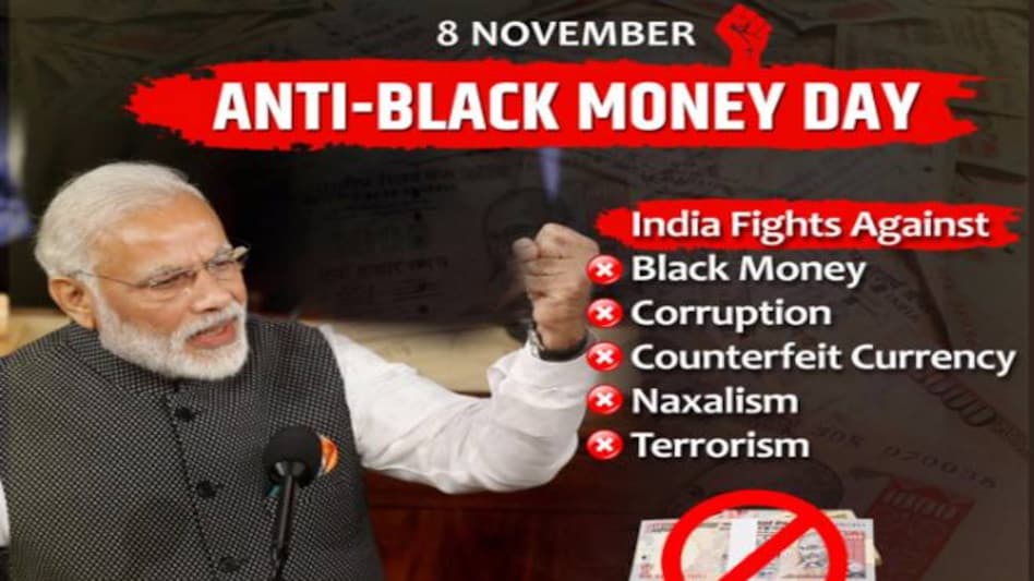 One year of demonetisation: We fought a decisive battle against black money and won, says PM Modi One year of demonetisation: We fought a decisive battle against black money and won, says PM Modi