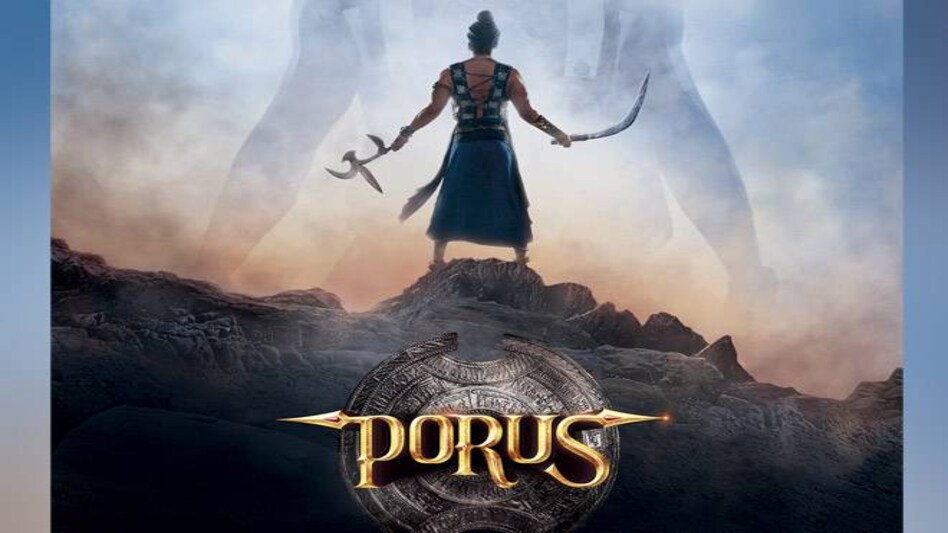 My thought was to create a much bigger product: Siddharth Kumar Tewary of One Life Studios My thought was to create a much bigger product: Siddharth Kumar Tewary of One Life Studios