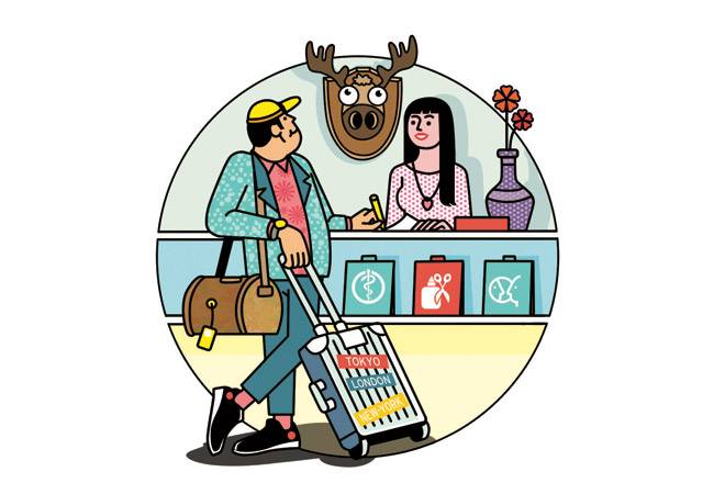 Illustration by Ajay Thakuri Illustration by Ajay Thakuri