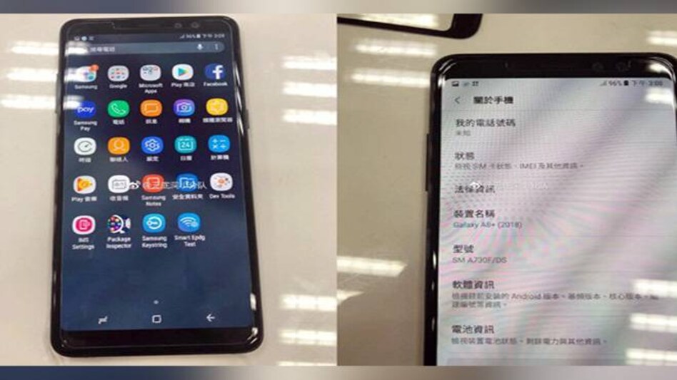 Samsung Galaxy A8 (2018) shows up in live images, to come with dual selfie camera Samsung Galaxy A8 (2018) shows up in live images, to come with dual selfie camera