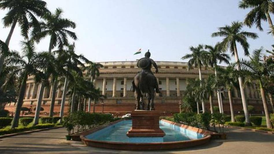Lok Sabha passes amendments to insolvency bill to bar defaulters from bidding process Lok Sabha passes amendments to insolvency bill to bar defaulters from bidding process
