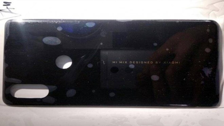 Courtesy: GSMArena Courtesy: GSMArena