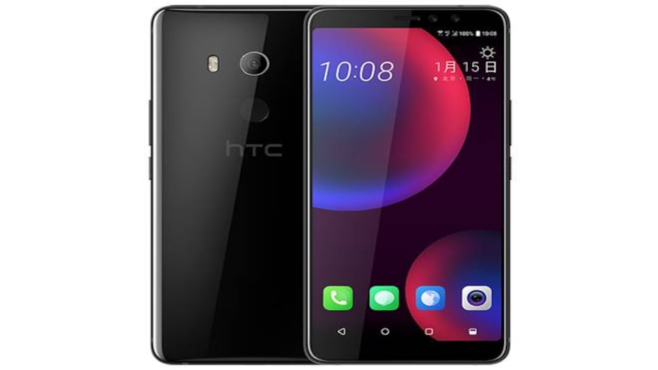 HTC U11 EYEs unveiled with dual selfie camera: Features, price, availability HTC U11 EYEs unveiled with dual selfie camera: Features, price, availability