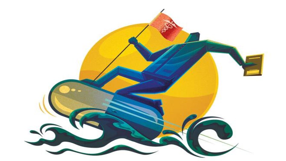 THE SUPER PLAN THE SUPER PLAN