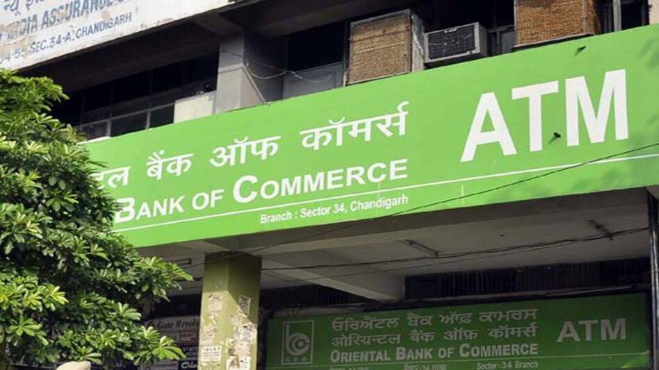 BT Podcast: OBC fraud: Delhi-based jeweller fled in 2014 BT Podcast: OBC fraud: Delhi-based jeweller fled in 2014