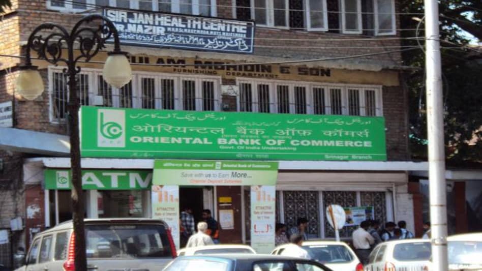 CBI books Delhi-based jeweller for duping Oriental Bank of Commerce of Rs 390 crore CBI books Delhi-based jeweller for duping Oriental Bank of Commerce of Rs 390 crore