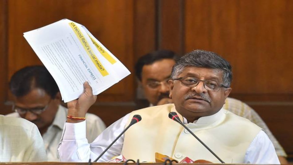 IT Minister Ravi Shankar Prasad talking to reporters at Parliament House complex on Wednesday. Image: PTI IT Minister Ravi Shankar Prasad talking to reporters at Parliament House complex on Wednesday. Image: PTI