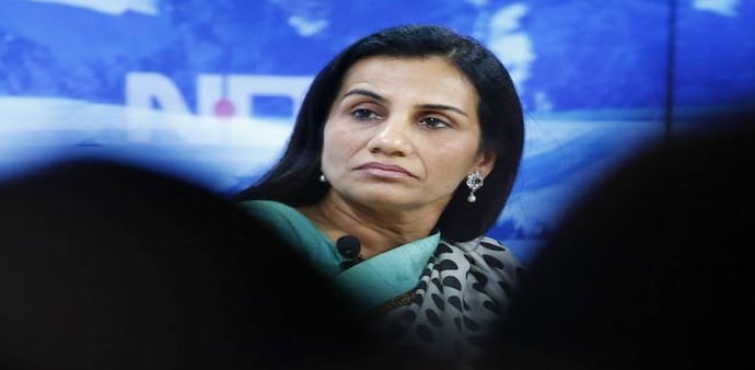 Chanda Kochhar, MD & CEO of ICICI Bank (Photo: Reuters) Chanda Kochhar, MD & CEO of ICICI Bank (Photo: Reuters)