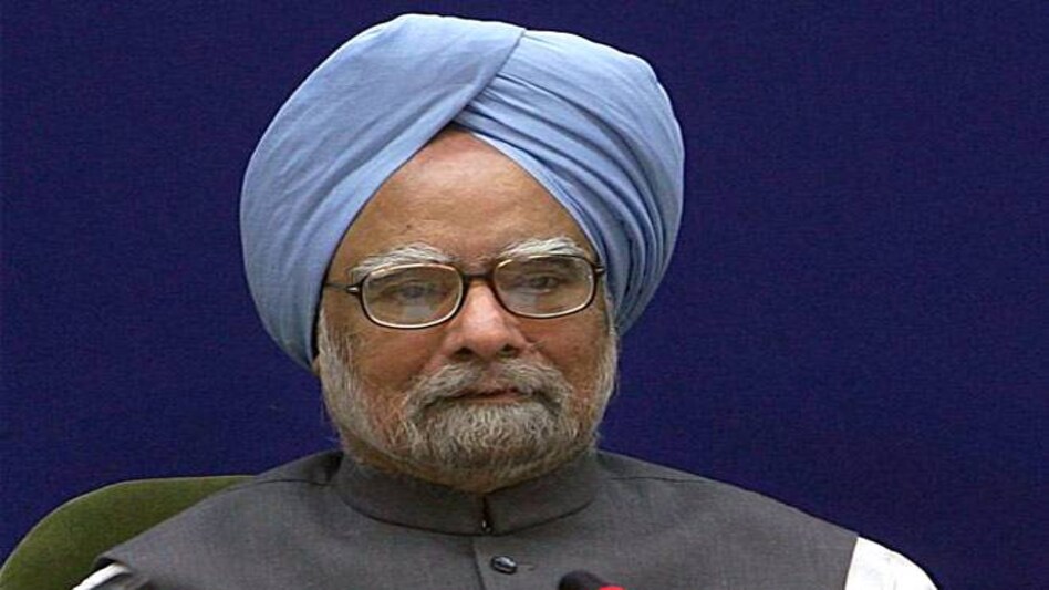 Former PM Manmohan Singh Former PM Manmohan Singh