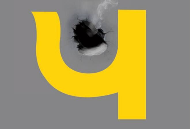 Nirav Modi fraud: No PSBs issued fake LoUs except PNB, says SBI official Nirav Modi fraud: No PSBs issued fake LoUs except PNB, says SBI official