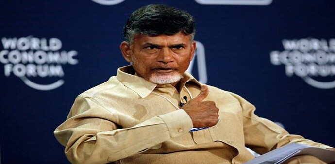 Chandrababu Naidu annocuned taking TDP ministers from the NDA Cabinet. Chandrababu Naidu annocuned taking TDP ministers from the NDA Cabinet.