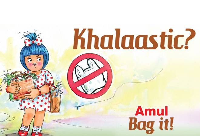 Amul Dairy MD K Rathnam resigns amid corruption allegation, Board denies charges