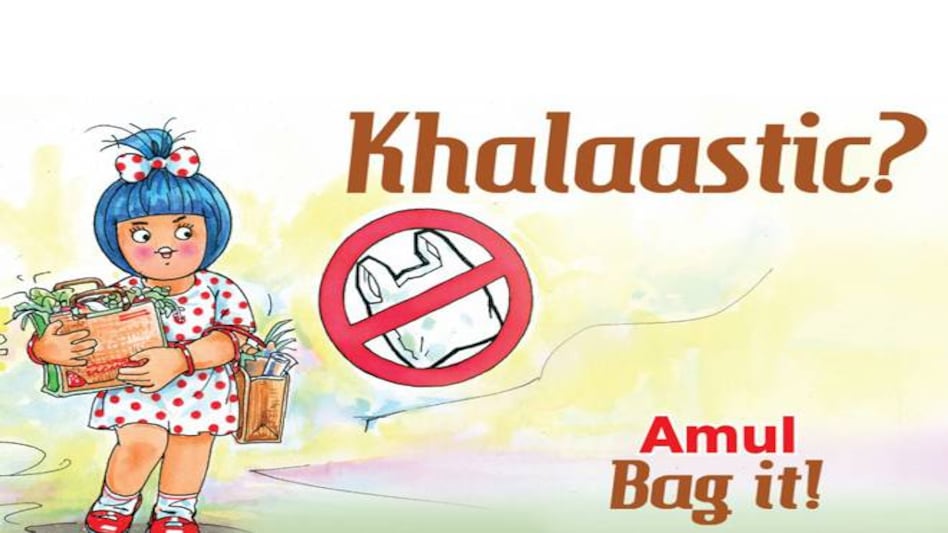 Amul Dairy MD K Rathnam resigns amid corruption allegation, Board denies charges Amul Dairy MD K Rathnam resigns amid corruption allegation, Board denies charges