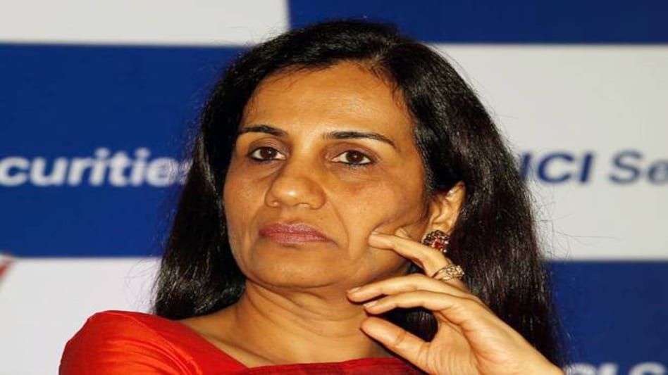 ICICI Bank CEO Chanda Kochhar pulls out of high-profile FICCI event ICICI Bank CEO Chanda Kochhar pulls out of high-profile FICCI event