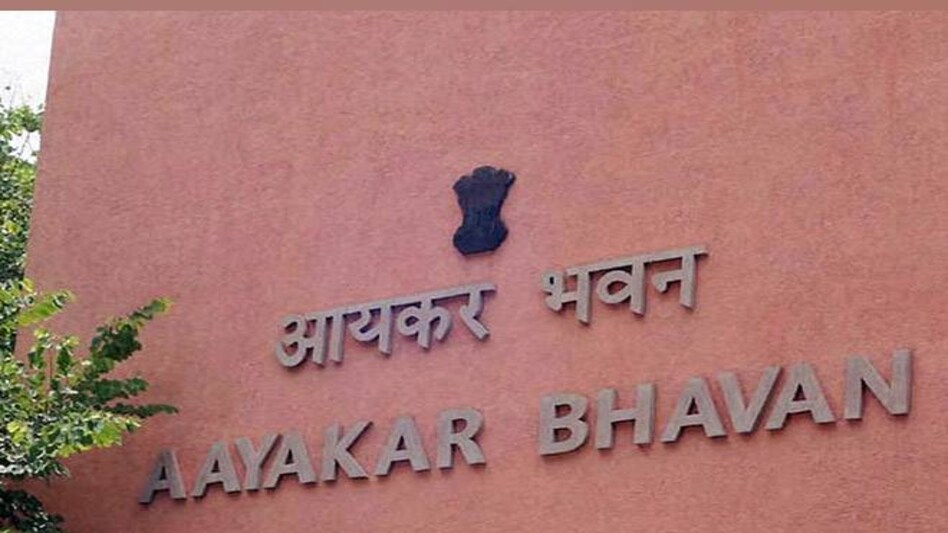 I-T Dept seizes Rs 440 crore dividend income of Cairn Energy I-T Dept seizes Rs 440 crore dividend income of Cairn Energy