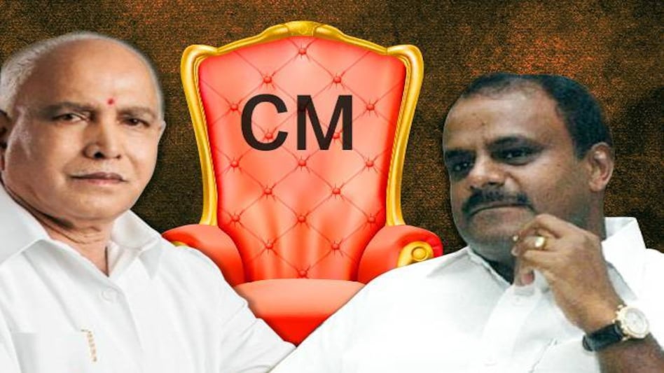 Three observations about the Karnataka Circus Three observations about the Karnataka Circus