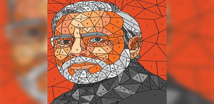 Illustration by Ajay Thakuri Illustration by Ajay Thakuri