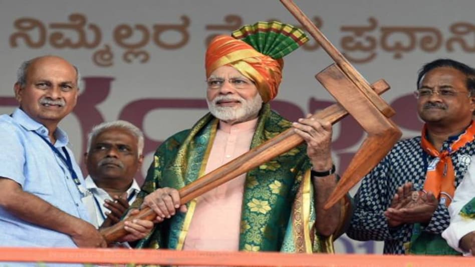 Karnataka elections: After mocking Rahul Gandhi, PM Modi woos farmers through NaMo app Karnataka elections: After mocking Rahul Gandhi, PM Modi woos farmers through NaMo app