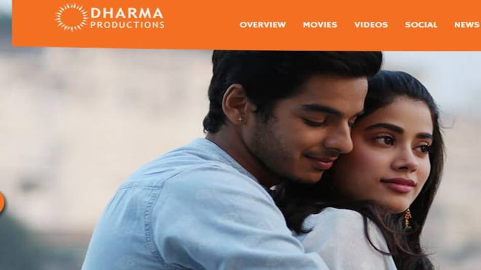 Indian film production companies turn into 'boutique studios' Indian film production companies turn into 'boutique studios'