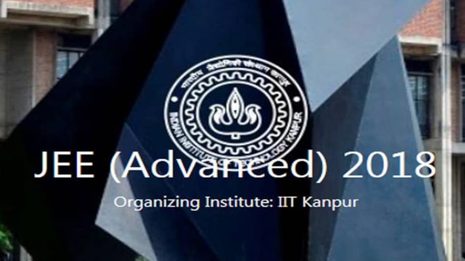 JEE Advanced Results 2018 declared; check on results.jeeadv.ac.in JEE Advanced Results 2018 declared; check on results.jeeadv.ac.in