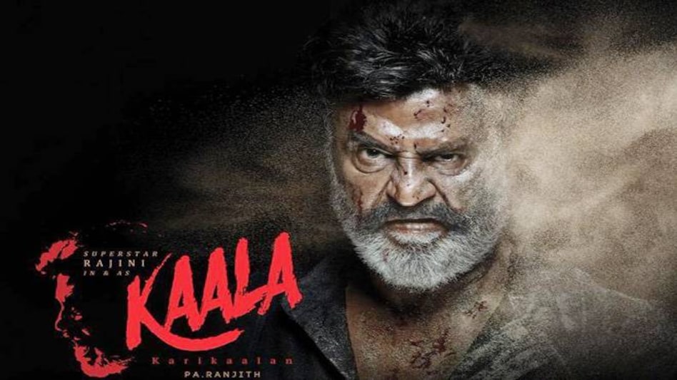 Rajnikanth's Kaala banned in Karnataka: What's going on? Rajnikanth's Kaala banned in Karnataka: What's going on?