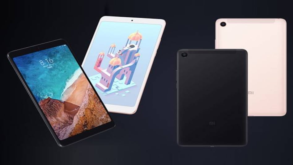 Xiaomi launches Mi Pad 4 with Snapdragon 660, 8-inch screen Xiaomi launches Mi Pad 4 with Snapdragon 660, 8-inch screen