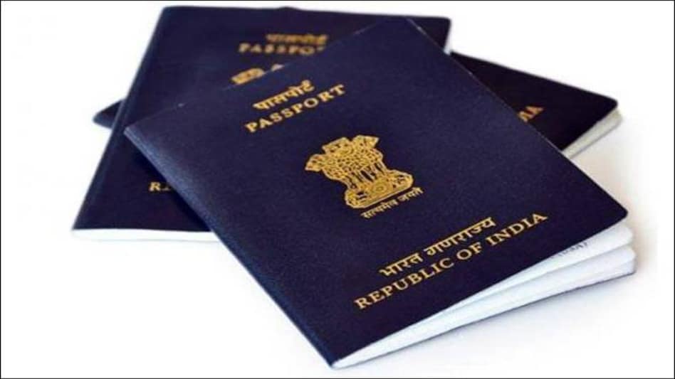 Big relief! Now apply for passport from anywhere in India Big relief! Now apply for passport from anywhere in India