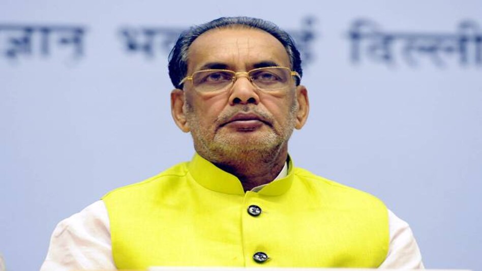 Union Agriculture Minister Radha Mohan Singh Union Agriculture Minister Radha Mohan Singh