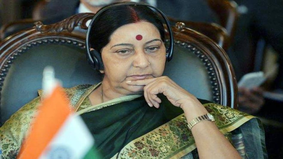 When air traffic controllers could not locate Sushma Swaraj's plane for 14 minutes When air traffic controllers could not locate Sushma Swaraj's plane for 14 minutes