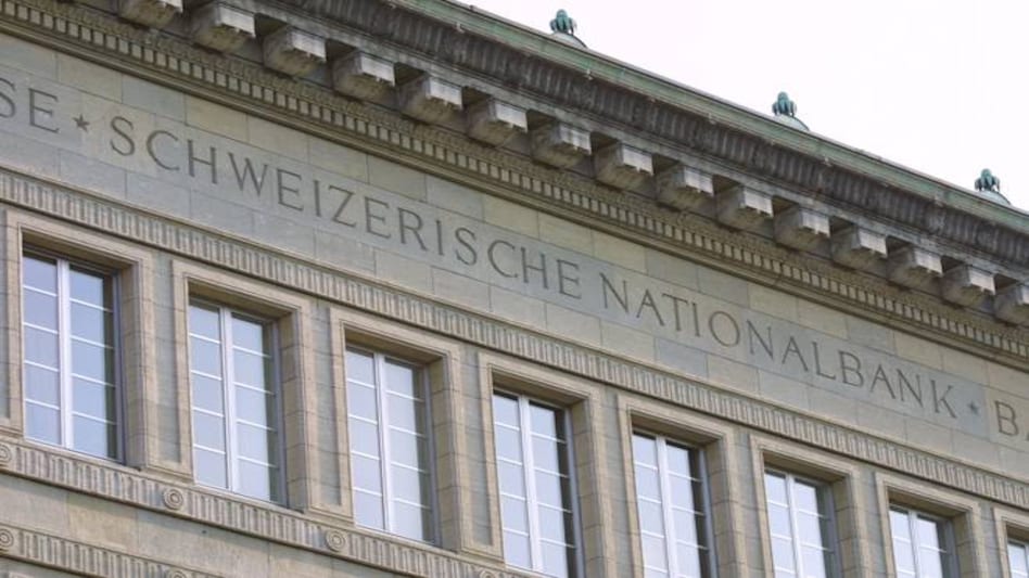 Pakistanis hold more money in Swiss banks than Indians, says report Pakistanis hold more money in Swiss banks than Indians, says report