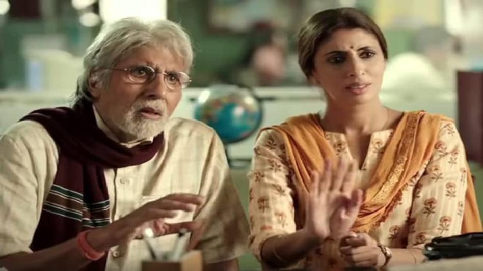 Why a bank union is furious at Amitabh Bachchan, daughter Shweta Why a bank union is furious at Amitabh Bachchan, daughter Shweta