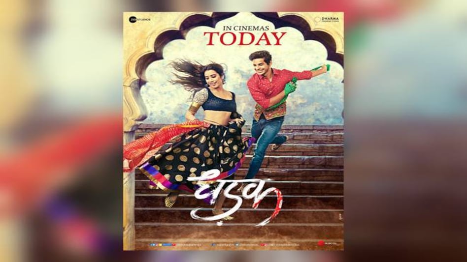 Image: Twitter Image: Twitter