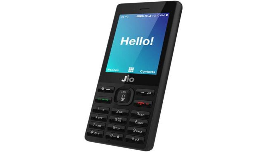 Reliance Jio 'Monsoon Hungama' offer on JioPhone to start from tomorrow Reliance Jio 'Monsoon Hungama' offer on JioPhone to start from tomorrow