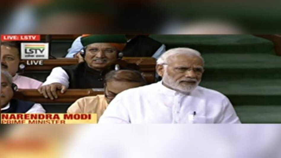 No-Confidence Motion: PM Modi wins trust vote in Lok Sabha; 325 MPs back govt No-Confidence Motion: PM Modi wins trust vote in Lok Sabha; 325 MPs back govt