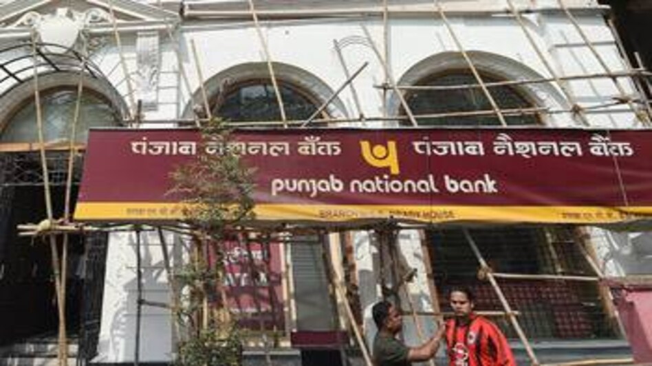 PNB scam: Developments in favour in US bankruptcy case of Nirav Modi firm, says bank MD Sunil Mehta PNB scam: Developments in favour in US bankruptcy case of Nirav Modi firm, says bank MD Sunil Mehta