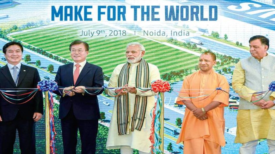 PM Modi, South Korean President inaugurate Samsung's largest mobile phone factory in Noida PM Modi, South Korean President inaugurate Samsung's largest mobile phone factory in Noida