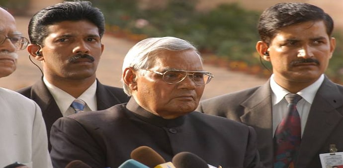 Former PM Atal Bihari Vajpayee Former PM Atal Bihari Vajpayee