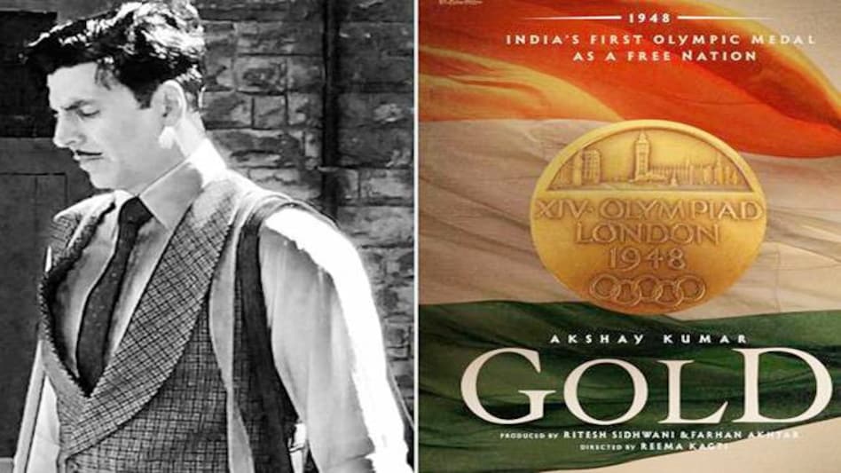 Gold box office collections: Akshay Kumar-starrer sees a colossal dip on Day 2 after massive opening Gold box office collections: Akshay Kumar-starrer sees a colossal dip on Day 2 after massive opening