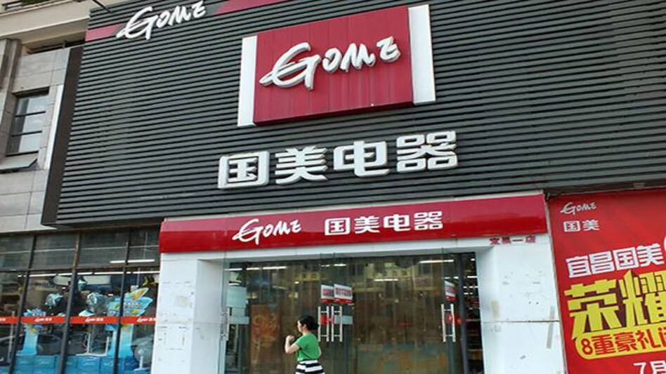 Xiaomi rival Gome to launch 3 smartphones under Rs 10,000 in India Xiaomi rival Gome to launch 3 smartphones under Rs 10,000 in India