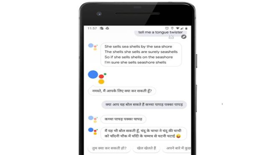 Google Assistant gets Marathi support, to be available in seven Indian languages soon Google Assistant gets Marathi support, to be available in seven Indian languages soon