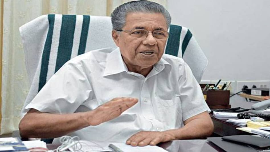 Kerala Chief Minister Pinarayi Vijayan Kerala Chief Minister Pinarayi Vijayan