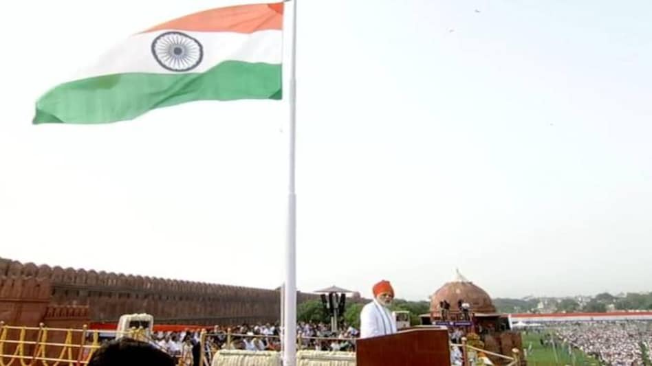 PM Narendra Modi PM Narendra Modi