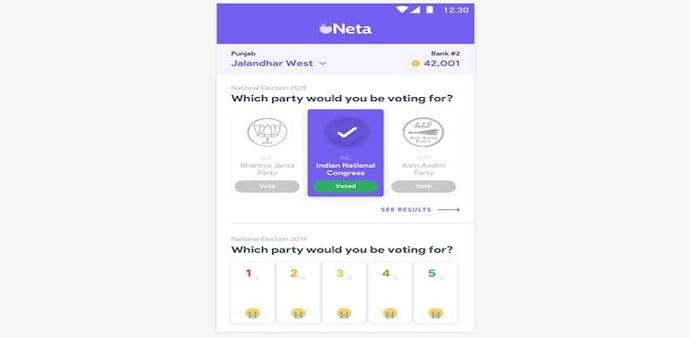 A screenshot of the Neta mobile application. A screenshot of the Neta mobile application.