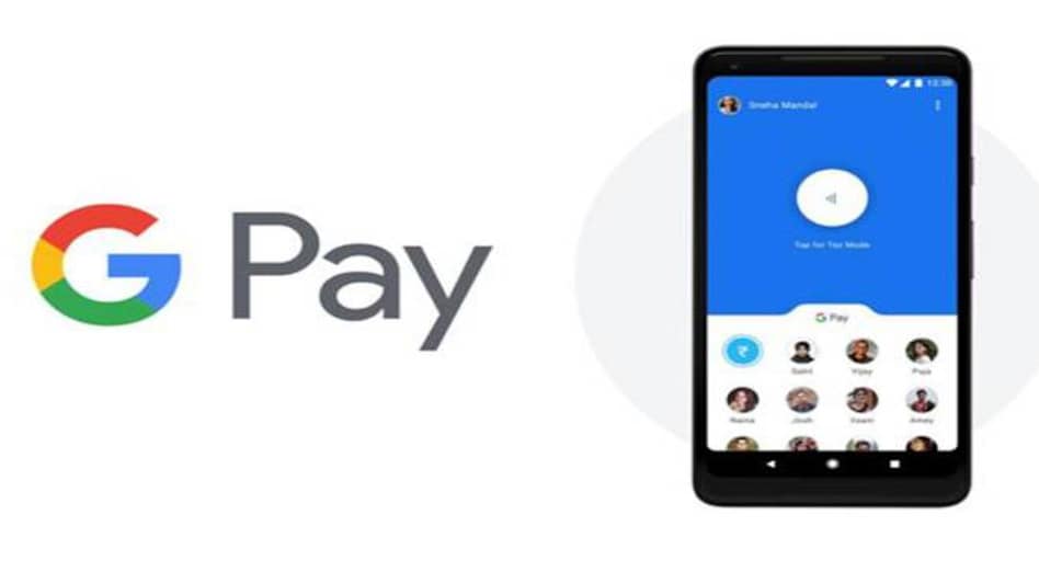 Google Tez becomes Google Pay; now avail instant bank loans via app Google Tez becomes Google Pay; now avail instant bank loans via app