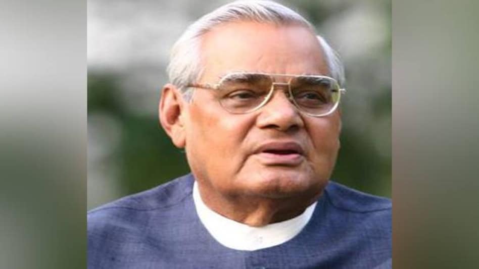 Remembering Atal Bihari Vajpayee: The financial reformist Remembering Atal Bihari Vajpayee: The financial reformist