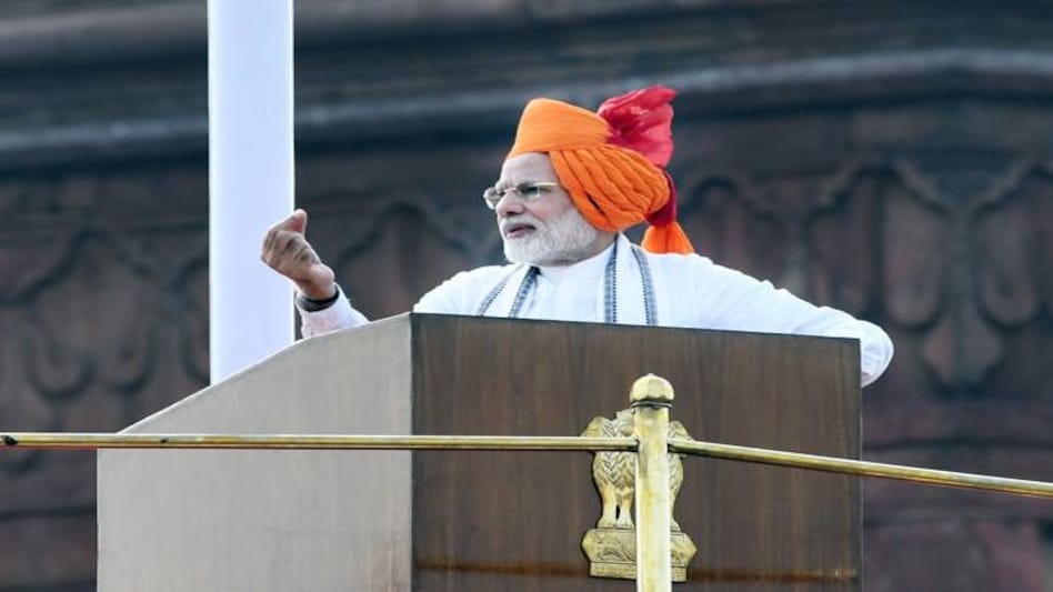 Prime Minister Narendra Modi (Picture Credit: PIB) Prime Minister Narendra Modi (Picture Credit: PIB)