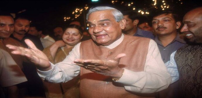 Former prime minister Atal Bihari Vajpayee Former prime minister Atal Bihari Vajpayee