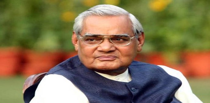 Former PM Atal Bihari Vajpayee Former PM Atal Bihari Vajpayee