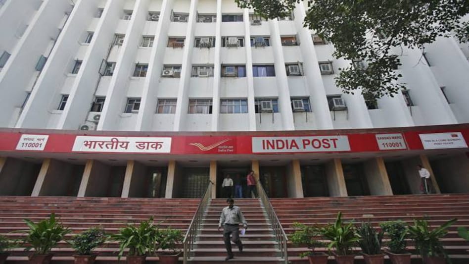 What is India Post Payments Bank and how does it work? Here's a complete guide What is India Post Payments Bank and how does it work? Here's a complete guide
