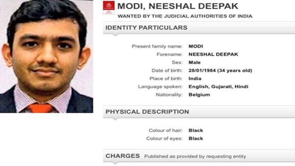 After Nirav Modi, CBI starts extradition process of brother Neeshal Modi from Belgium After Nirav Modi, CBI starts extradition process of brother Neeshal Modi from Belgium